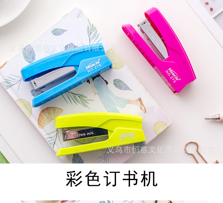 Manufacturers wholesale hand-held large stapler office stationery supplies metal work - saving stapler activity gifts Manufacturers wholesale hand-held large stapler office stationery supplies metal work - saving stapler activity gifts