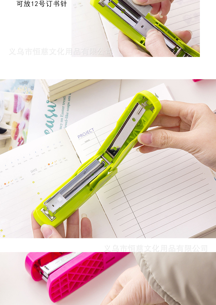 Manufacturers wholesale hand-held large stapler office stationery supplies metal work - saving stapler activity gifts Manufacturers wholesale hand-held large stapler office stationery supplies metal work - saving stapler activity gifts