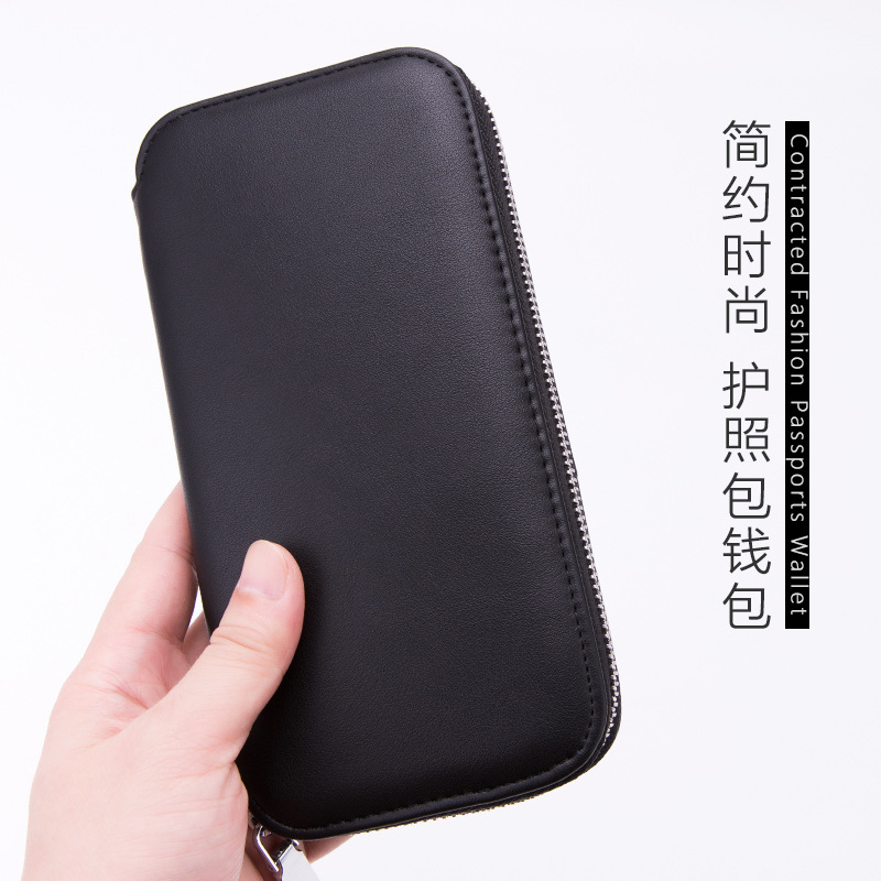 New cross-border wallet card case anti-degaussing RFID passport New cross-border wallet card case anti-degaussing RFID passport