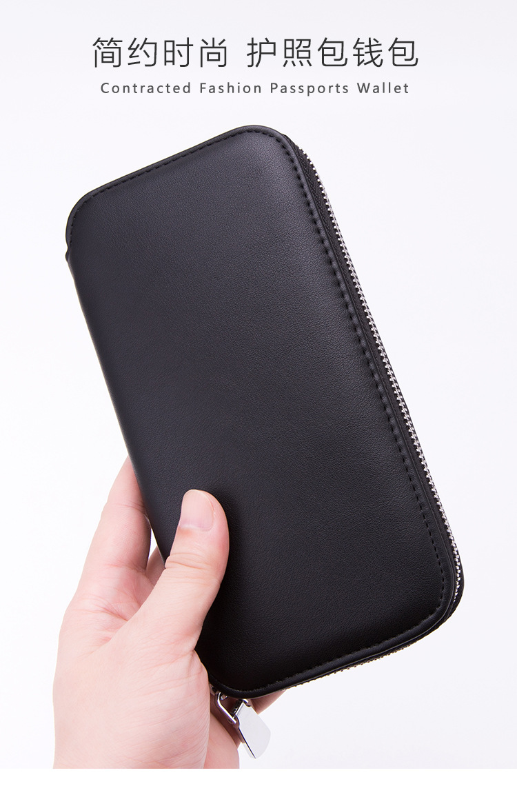 New cross-border wallet card case anti-degaussing RFID passport New cross-border wallet card case anti-degaussing RFID passport