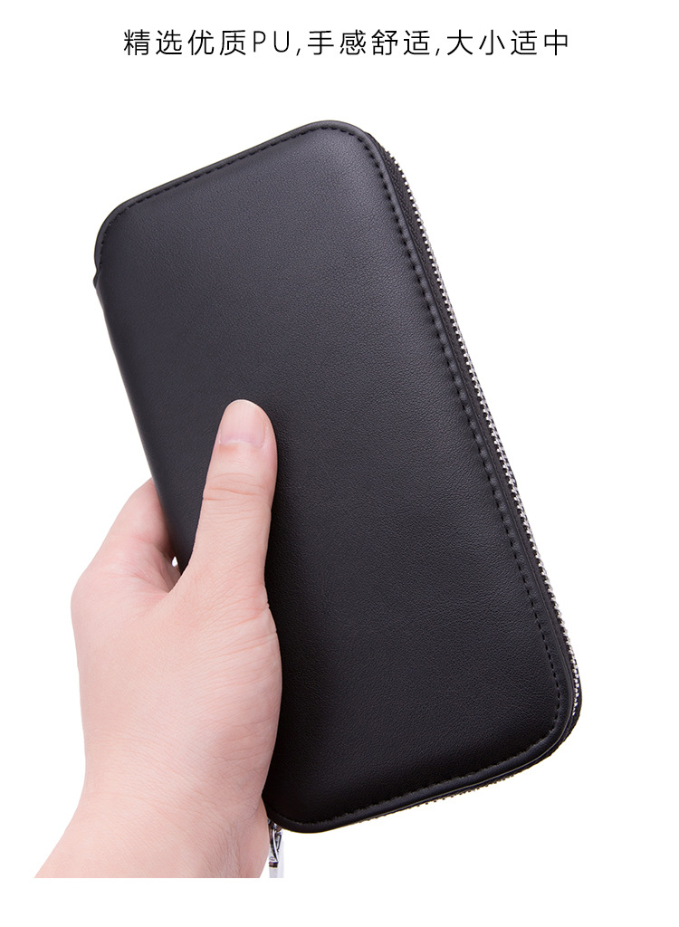 New cross-border wallet card case anti-degaussing RFID passport New cross-border wallet card case anti-degaussing RFID passport