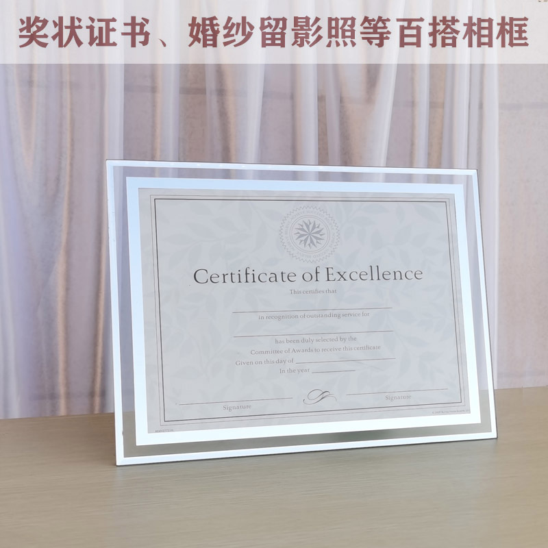 Bilateral A4 certificate frame glass crystal photo frame 6-inch 7-inch 8-inch 10 wedding dress decoration scenic spot travel LOGO customization Bilateral A4 certificate frame glass crystal photo frame 6-inch 7-inch 8-inch 10 wedding dress decoration scenic spot travel LOGO customization