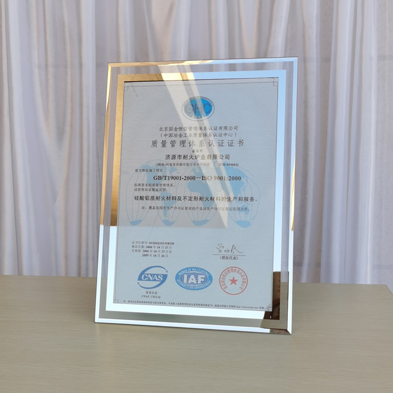 Bilateral A4 certificate frame glass crystal photo frame 6-inch 7-inch 8-inch 10 wedding dress decoration scenic spot travel LOGO customization Bilateral A4 certificate frame glass crystal photo frame 6-inch 7-inch 8-inch 10 wedding dress decoration scenic spot travel LOGO customization