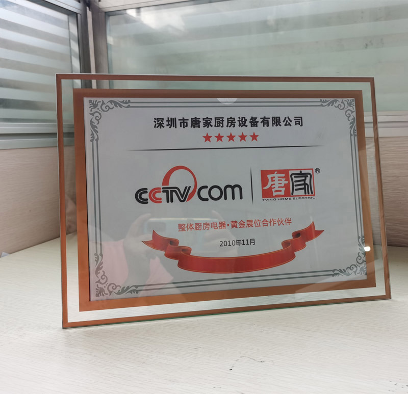 Bilateral A4 certificate frame glass crystal photo frame 6-inch 7-inch 8-inch 10 wedding dress decoration scenic spot travel LOGO customization Bilateral A4 certificate frame glass crystal photo frame 6-inch 7-inch 8-inch 10 wedding dress decoration scenic spot travel LOGO customization