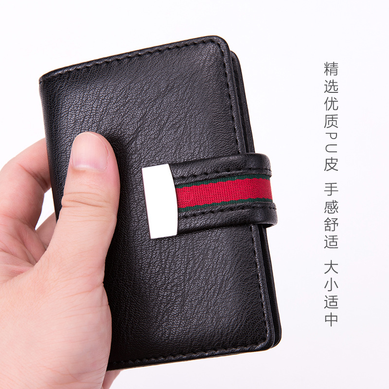 Popular 28-Bit Card Holder Fashion Ladies Card Holder Business Bank Card Package Card Case
