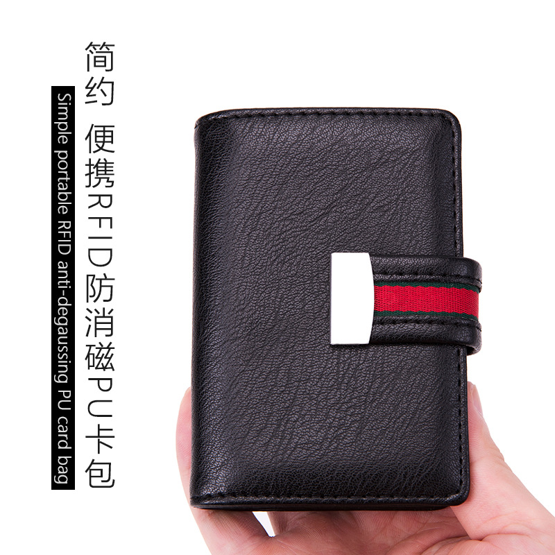 Popular 28-Bit Card Holder Fashion Ladies Card Holder Business Bank Card Package Card Case