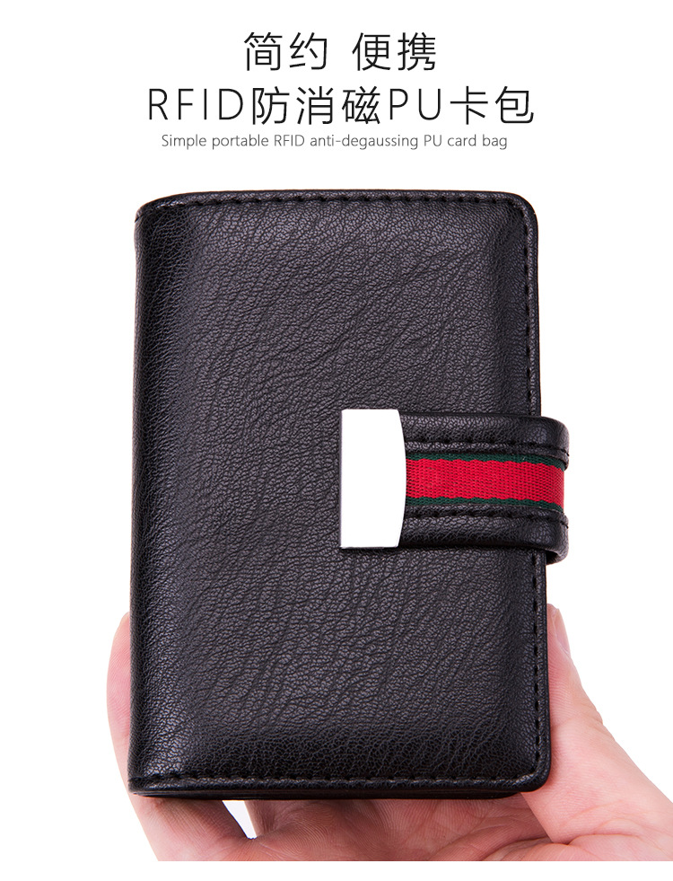 Popular 28-Bit Card Holder Fashion Ladies Card Holder Business Bank Card Package Card Case Popular 28-Bit Card Holder Fashion Ladies Card Holder Business Bank Card Package Card Case