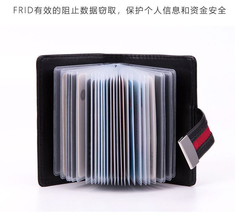 Popular 28-Bit Card Holder Fashion Ladies Card Holder Business Bank Card Package Card Case Popular 28-Bit Card Holder Fashion Ladies Card Holder Business Bank Card Package Card Case