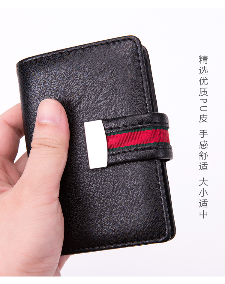 Popular 28-Bit Card Holder Fashion Ladies Card Holder Business Bank Card Package Card Case Popular 28-Bit Card Holder Fashion Ladies Card Holder Business Bank Card Package Card Case