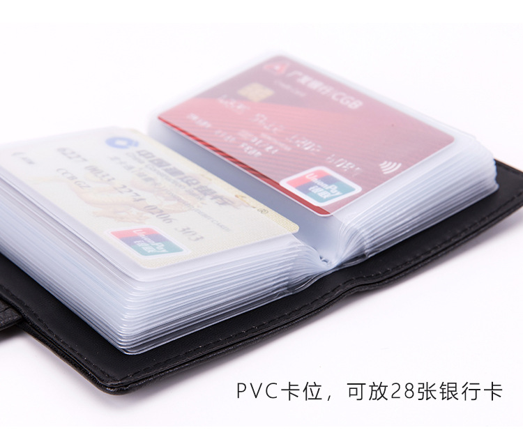 Popular 28-Bit Card Holder Fashion Ladies Card Holder Business Bank Card Package Card Case Popular 28-Bit Card Holder Fashion Ladies Card Holder Business Bank Card Package Card Case