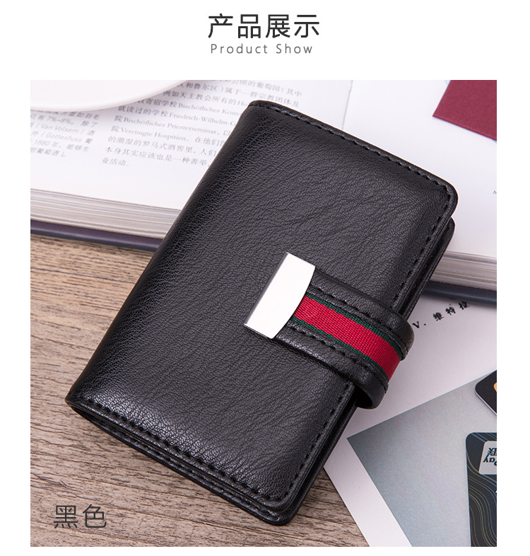 Popular 28-Bit Card Holder Fashion Ladies Card Holder Business Bank Card Package Card Case Popular 28-Bit Card Holder Fashion Ladies Card Holder Business Bank Card Package Card Case