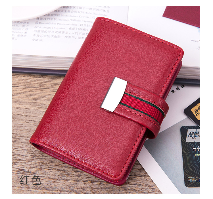 Popular 28-Bit Card Holder Fashion Ladies Card Holder Business Bank Card Package Card Case Popular 28-Bit Card Holder Fashion Ladies Card Holder Business Bank Card Package Card Case