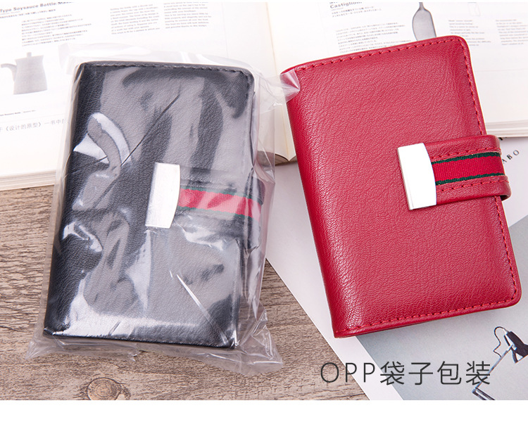 Popular 28-Bit Card Holder Fashion Ladies Card Holder Business Bank Card Package Card Case Popular 28-Bit Card Holder Fashion Ladies Card Holder Business Bank Card Package Card Case
