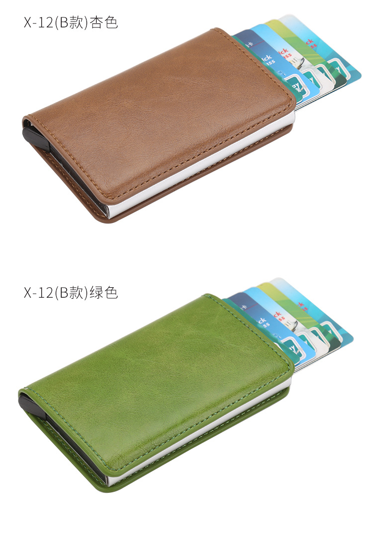 Foreign Trade Card Package Metallic Aluminium Anti-Theft Swiping Anti-Magnetic RFID Wallet Credit Cassette Automatic Pop-up Cassette Business Card Case Foreign Trade Card Package Metallic Aluminium Anti-Theft Swiping Anti-Magnetic RFID Wallet Credit Cassette Automatic Pop-up Cassette Business Card Case
