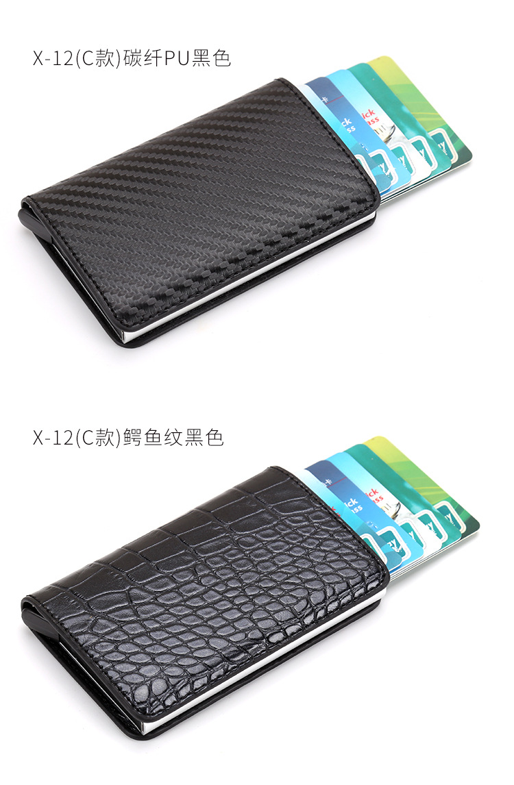 Foreign Trade Card Package Metallic Aluminium Anti-Theft Swiping Anti-Magnetic RFID Wallet Credit Cassette Automatic Pop-up Cassette Business Card Case Foreign Trade Card Package Metallic Aluminium Anti-Theft Swiping Anti-Magnetic RFID Wallet Credit Cassette Automatic Pop-up Cassette Business Card Case