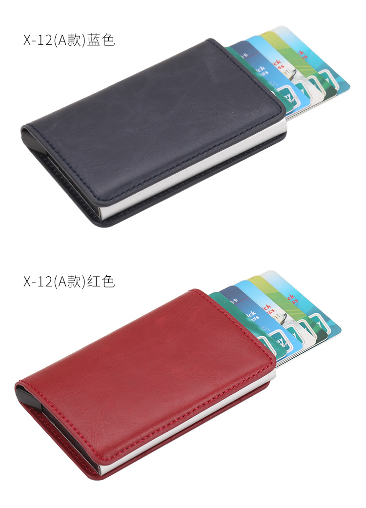 Foreign Trade Card Package Metallic Aluminium Anti-Theft Swiping Anti-Magnetic RFID Wallet Credit Cassette Automatic Pop-up Cassette Business Card Case Foreign Trade Card Package Metallic Aluminium Anti-Theft Swiping Anti-Magnetic RFID Wallet Credit Cassette Automatic Pop-up Cassette Business Card Case