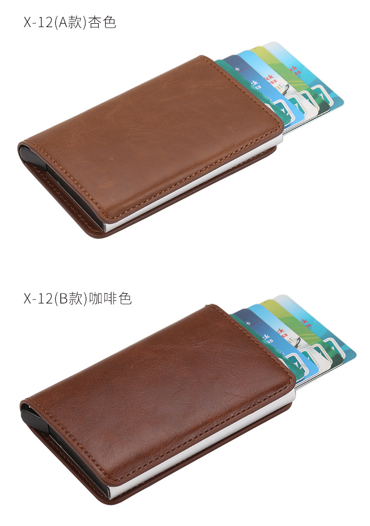 Foreign Trade Card Package Metallic Aluminium Anti-Theft Swiping Anti-Magnetic RFID Wallet Credit Cassette Automatic Pop-up Cassette Business Card Case Foreign Trade Card Package Metallic Aluminium Anti-Theft Swiping Anti-Magnetic RFID Wallet Credit Cassette Automatic Pop-up Cassette Business Card Case