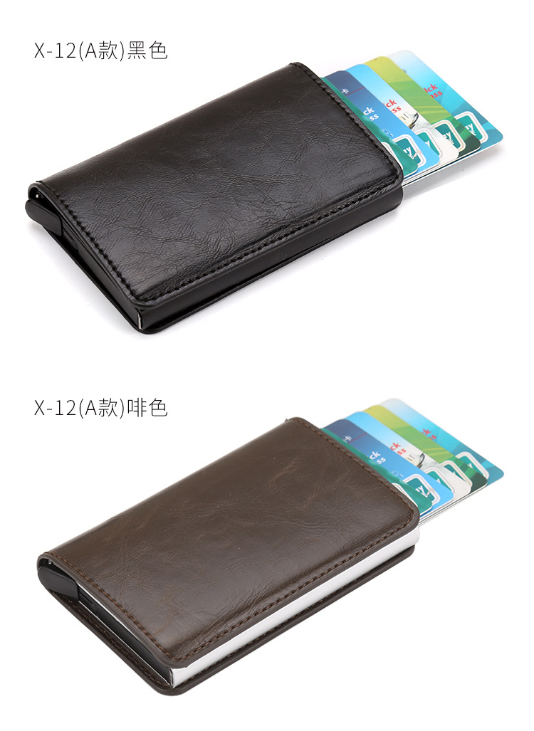 Foreign Trade Card Package Metallic Aluminium Anti-Theft Swiping Anti-Magnetic RFID Wallet Credit Cassette Automatic Pop-up Cassette Business Card Case Foreign Trade Card Package Metallic Aluminium Anti-Theft Swiping Anti-Magnetic RFID Wallet Credit Cassette Automatic Pop-up Cassette Business Card Case