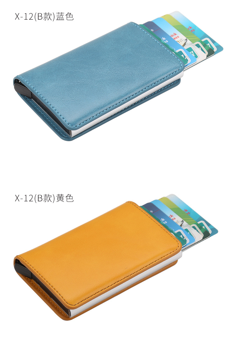 Foreign Trade Card Package Metallic Aluminium Anti-Theft Swiping Anti-Magnetic RFID Wallet Credit Cassette Automatic Pop-up Cassette Business Card Case Foreign Trade Card Package Metallic Aluminium Anti-Theft Swiping Anti-Magnetic RFID Wallet Credit Cassette Automatic Pop-up Cassette Business Card Case