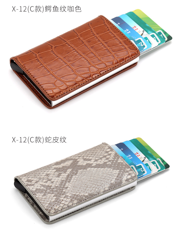 Foreign Trade Card Package Metallic Aluminium Anti-Theft Swiping Anti-Magnetic RFID Wallet Credit Cassette Automatic Pop-up Cassette Business Card Case Foreign Trade Card Package Metallic Aluminium Anti-Theft Swiping Anti-Magnetic RFID Wallet Credit Cassette Automatic Pop-up Cassette Business Card Case
