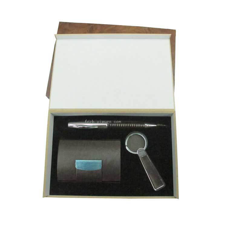 Fashion Cardcase Set Leather Keychain Business Enterprise Annual Meeting Staff Card Case Gift Set