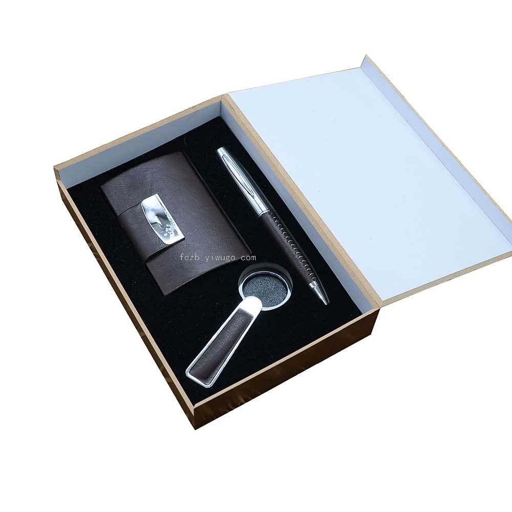 Fashion Cardcase Set Leather Keychain Business Enterprise Annual Meeting Staff Card Case Gift Set