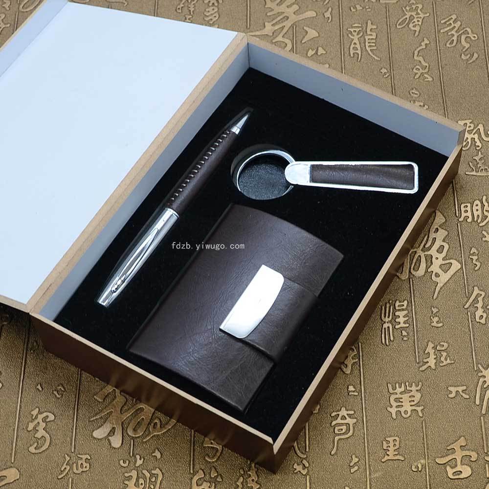 Fashion Cardcase Set Leather Keychain Business Enterprise Annual Meeting Staff Card Case Gift Set Fashion Cardcase Set Leather Keychain Business Enterprise Annual Meeting Staff Card Case Gift Set