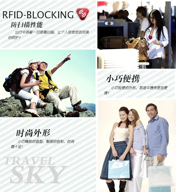 Card case card packet card clip card credit card packet rfid information anti-theft anti-scanning anti-demagnetization