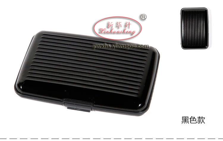 Card case card packet card clip card credit card packet rfid information anti-theft anti-scanning anti-demagnetization