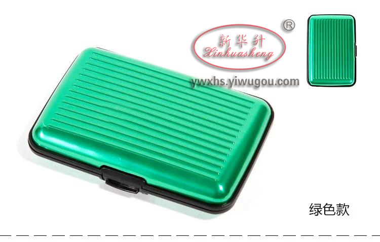 Card case card packet card clip card credit card packet rfid information anti-theft anti-scanning anti-demagnetization