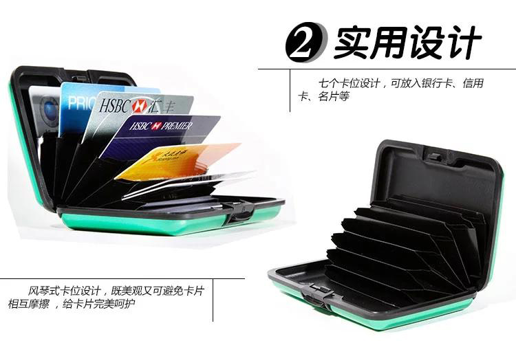 Card case card packet card clip card credit card packet rfid information anti-theft anti-scanning anti-demagnetization