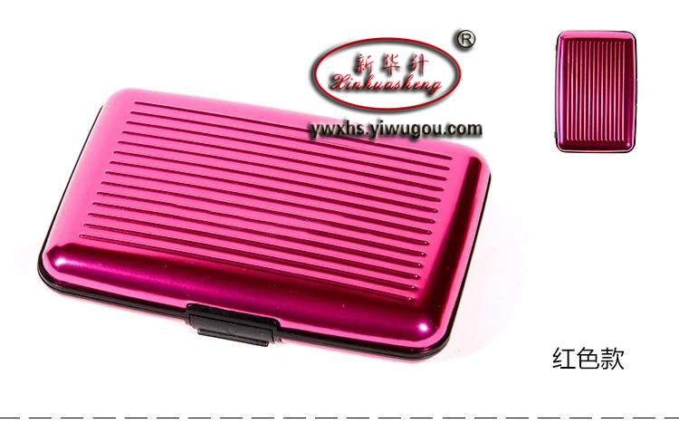Card case card packet card clip card credit card packet rfid information anti-theft anti-scanning anti-demagnetization