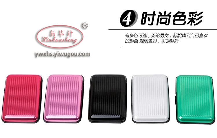 Card case card packet card clip card credit card packet rfid information anti-theft anti-scanning anti-demagnetization