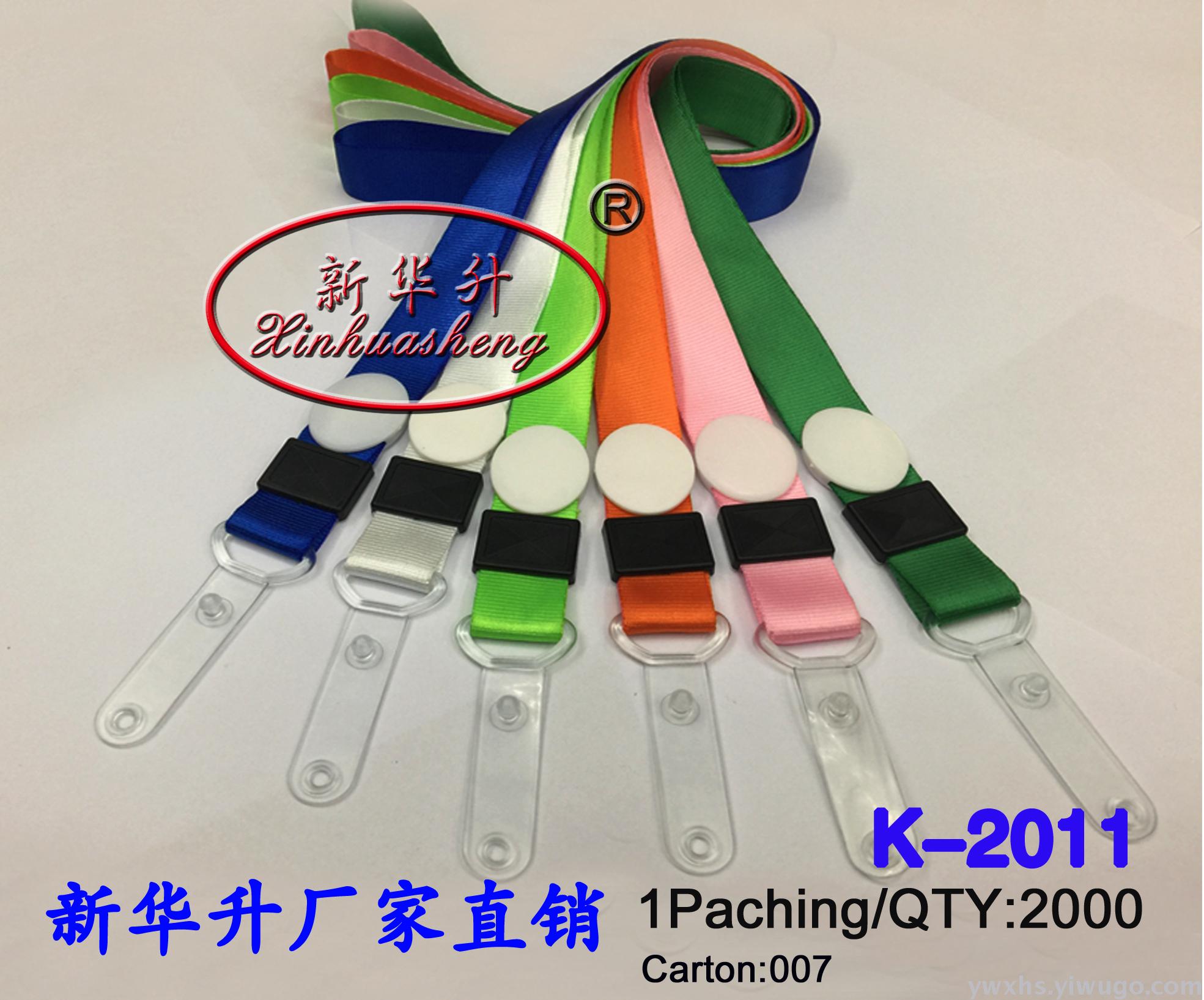 Exhibition card, work card, badge case, transparent card case, work card case, customized rope-hanging card case Exhibition card, work card, badge case, transparent card case, work card case, customized rope-hanging card case
