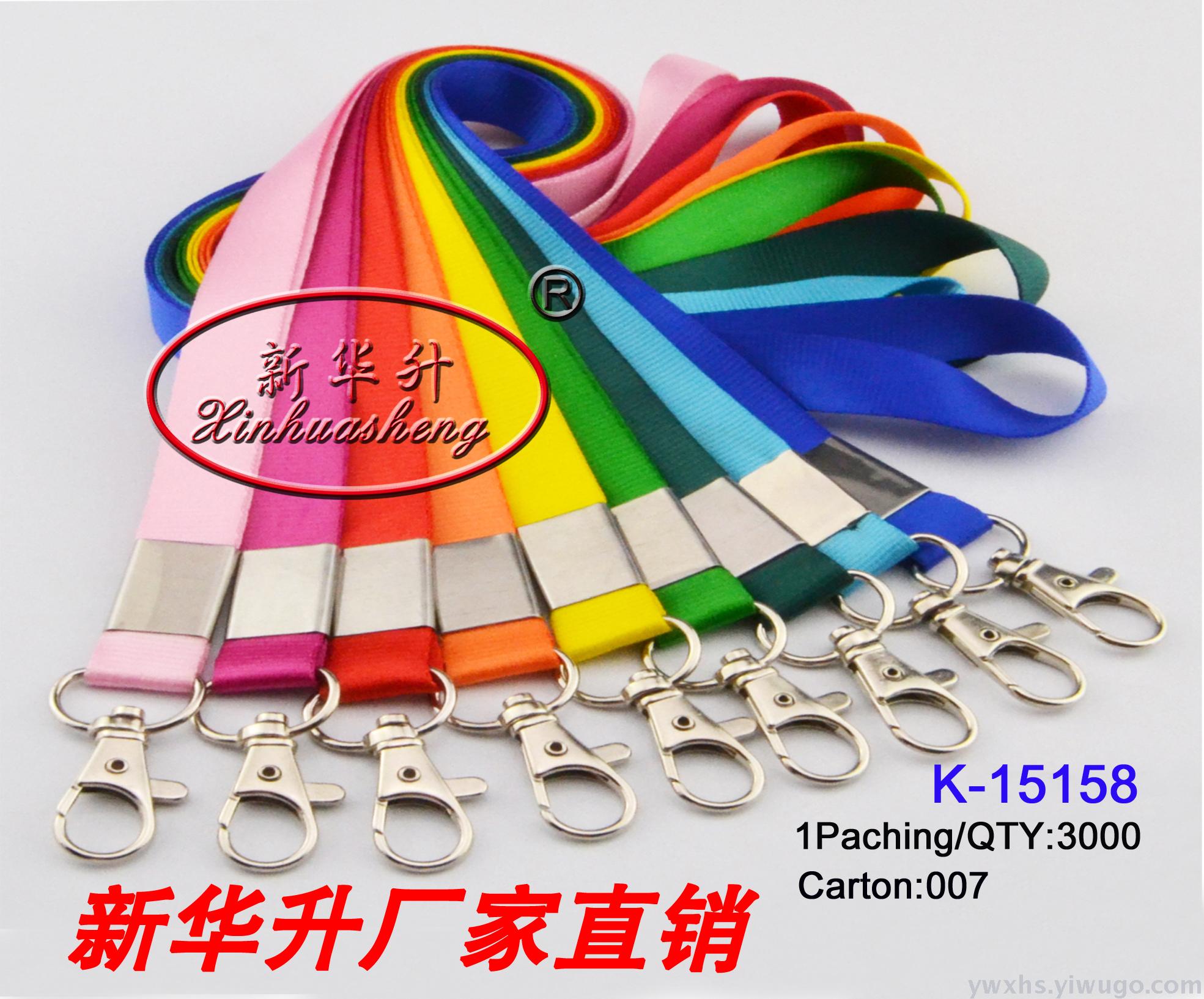 Exhibition card, work card, badge case, transparent card case, work card case, customized rope-hanging card case Exhibition card, work card, badge case, transparent card case, work card case, customized rope-hanging card case
