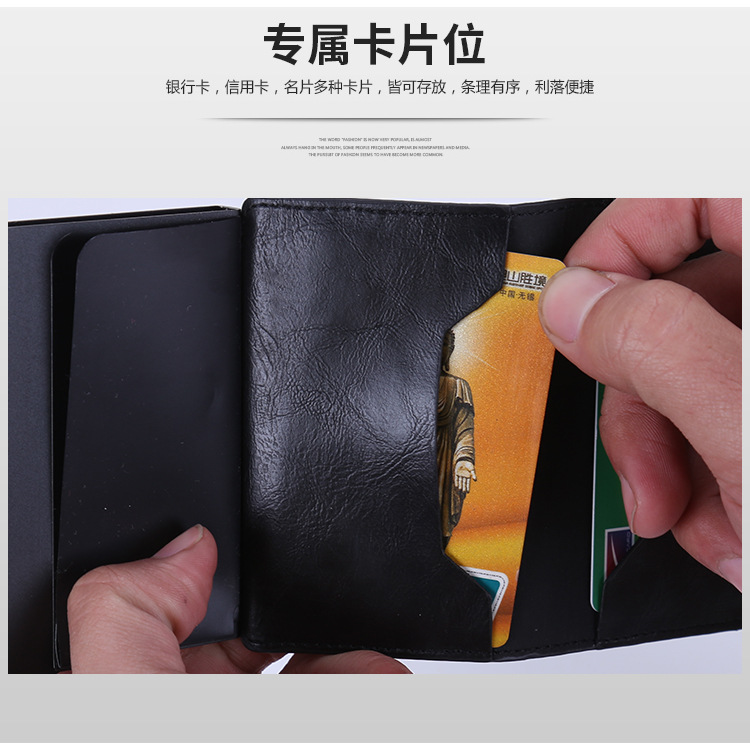 Automatic Card Box Crazy Horse Leather Business Card Case Business Card Holder Creative Cassette Wallet Anti-Theft Automatic Card Box Crazy Horse Leather Business Card Case Business Card Holder Creative Cassette Wallet Anti-Theft