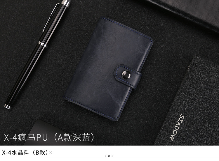 Automatic Card Box Crazy Horse Leather Business Card Case Business Card Holder Creative Cassette Wallet Anti-Theft Automatic Card Box Crazy Horse Leather Business Card Case Business Card Holder Creative Cassette Wallet Anti-Theft
