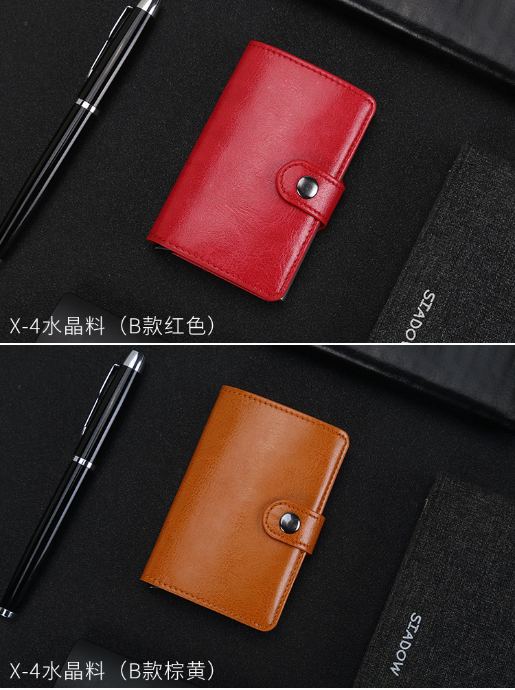 Automatic Card Box Crazy Horse Leather Business Card Case Business Card Holder Creative Cassette Wallet Anti-Theft Automatic Card Box Crazy Horse Leather Business Card Case Business Card Holder Creative Cassette Wallet Anti-Theft
