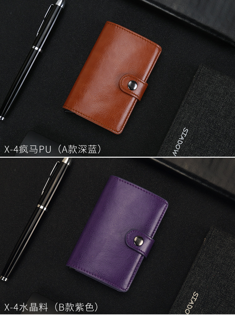 Automatic Card Box Crazy Horse Leather Business Card Case Business Card Holder Creative Cassette Wallet Anti-Theft Automatic Card Box Crazy Horse Leather Business Card Case Business Card Holder Creative Cassette Wallet Anti-Theft