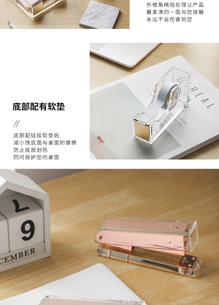 Factory Direct Sales Acrylic Stapler Acrylic Office Supplies Factory Direct Sales Acrylic Stapler Acrylic Office Supplies