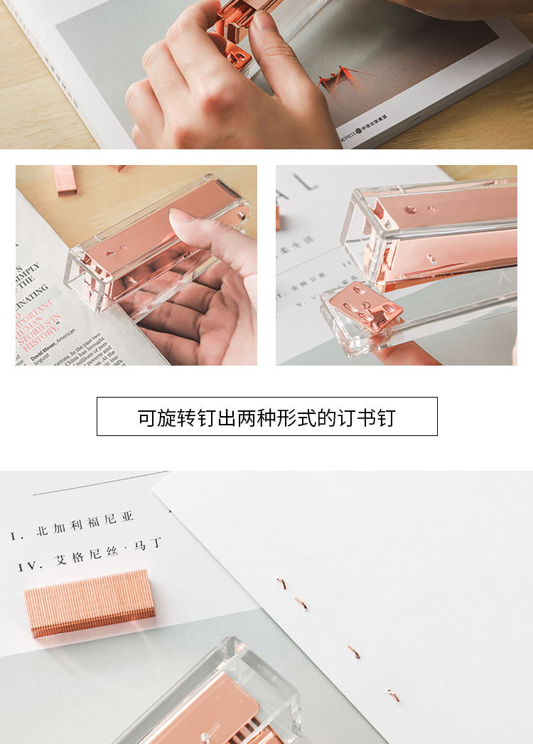 Factory Direct Sales Acrylic Stapler Acrylic Office Supplies Factory Direct Sales Acrylic Stapler Acrylic Office Supplies