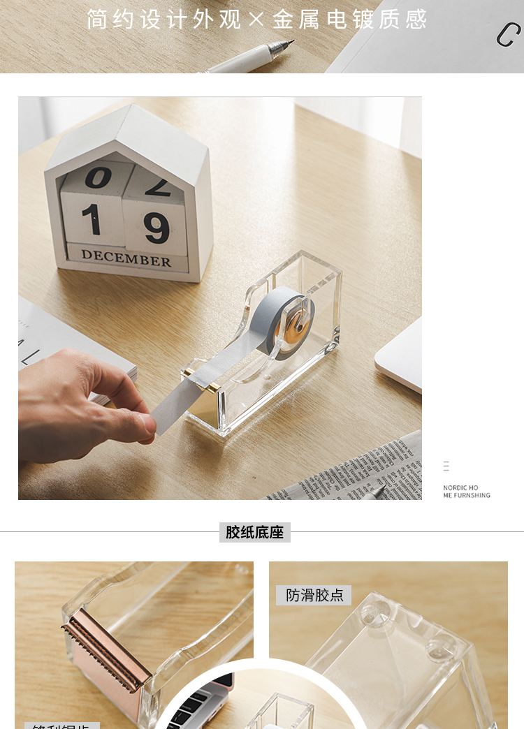 Factory Direct Sales Acrylic Stapler Acrylic Office Supplies Factory Direct Sales Acrylic Stapler Acrylic Office Supplies