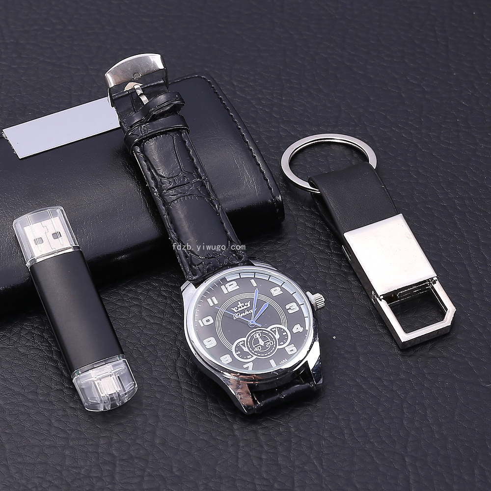 New Style Notepad Set U Disk Gift Card Case Signature Pen Keychain Business Watch Gift Set