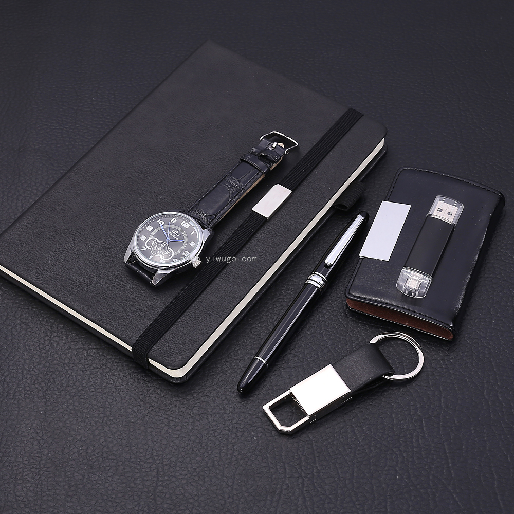 New Style Notepad Set U Disk Gift Card Case Signature Pen Keychain Business Watch Gift Set