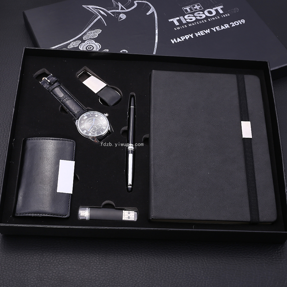 New Style Notepad Set U Disk Gift Card Case Signature Pen Keychain Business Watch Gift Set New Style Notepad Set U Disk Gift Card Case Signature Pen Keychain Business Watch Gift Set