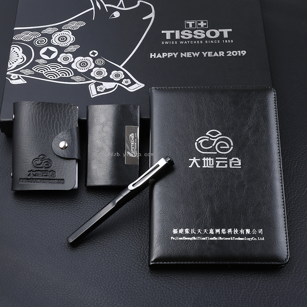 Creative Notepad Set Wallet Gift Signature Pen Business Card Case Notebook Gift Set Creative Notepad Set Wallet Gift Signature Pen Business Card Case Notebook Gift Set