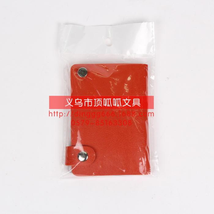 "Wholesale" mens fashion card holder premium business card holder leather business card case "Wholesale" mens fashion card holder premium business card holder leather business card case