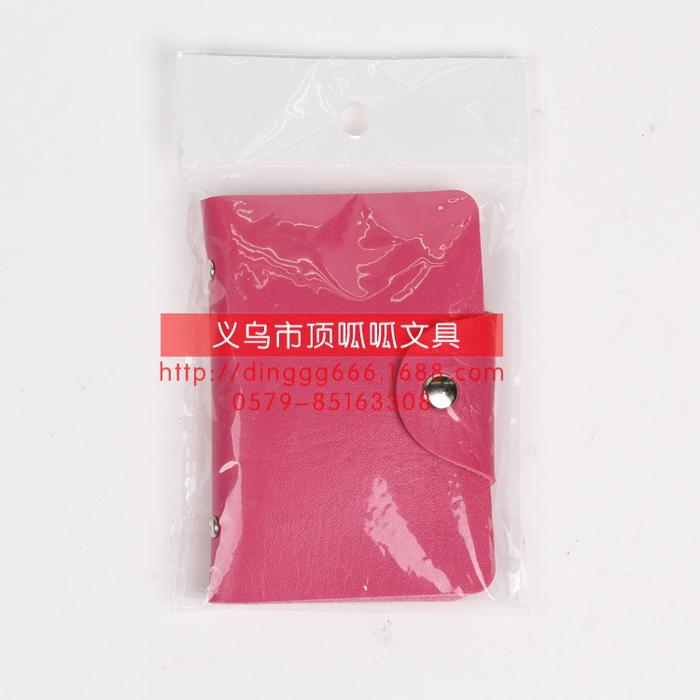 "Wholesale" mens fashion card holder premium business card holder leather business card case "Wholesale" mens fashion card holder premium business card holder leather business card case
