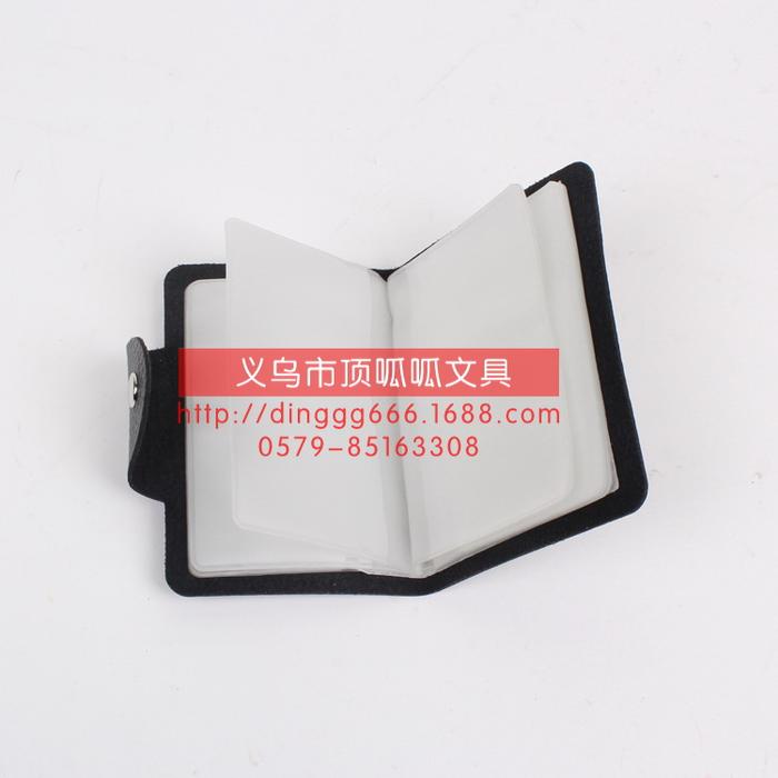 "Wholesale" mens fashion card holder premium business card holder leather business card case "Wholesale" mens fashion card holder premium business card holder leather business card case