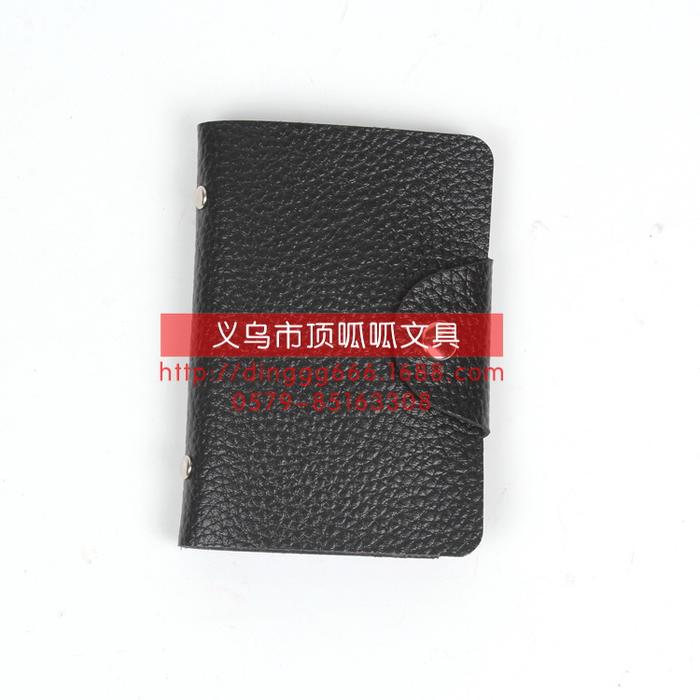 "Wholesale" mens fashion card holder premium business card holder leather business card case "Wholesale" mens fashion card holder premium business card holder leather business card case
